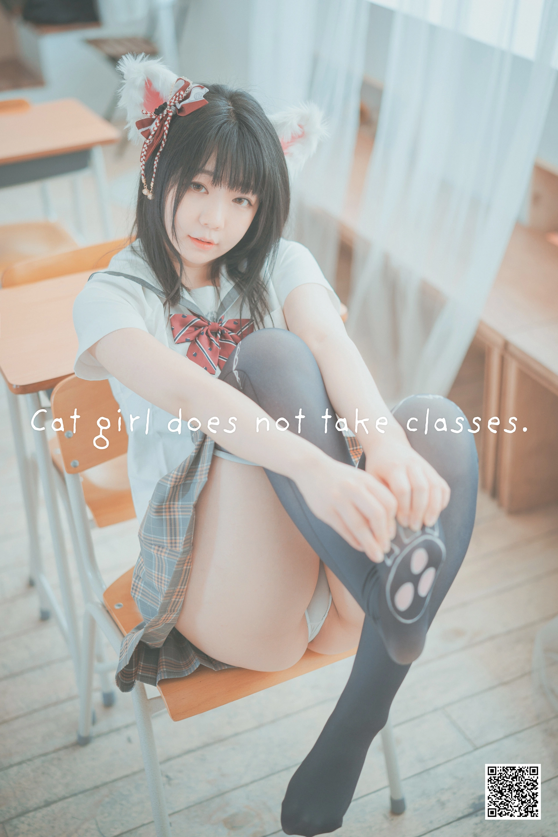 065.[DJAWA] Pian - Cat girl doesn't take classes 0
