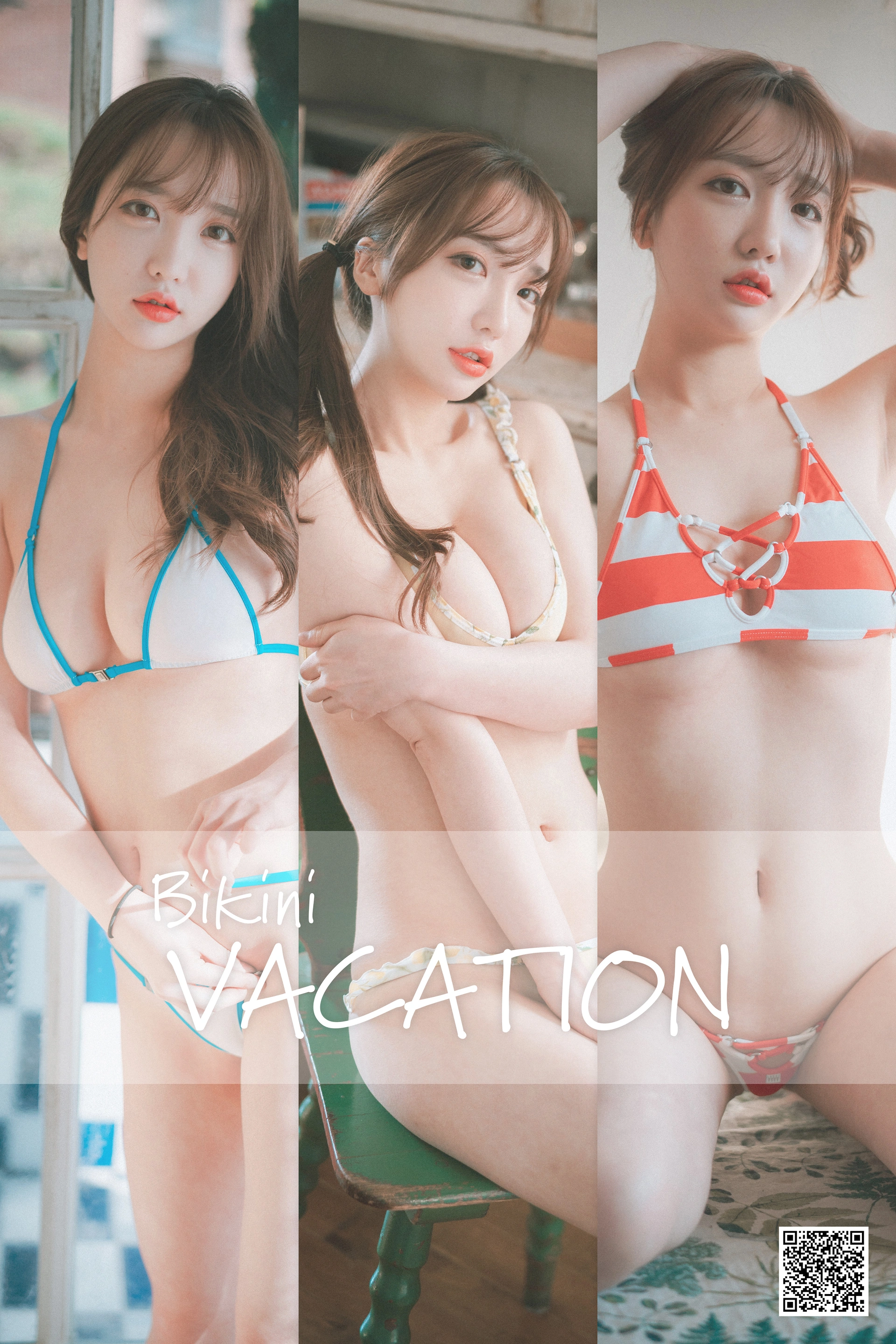 073.[DJAWA] Ye-Eun - Bikini Vacation 0
