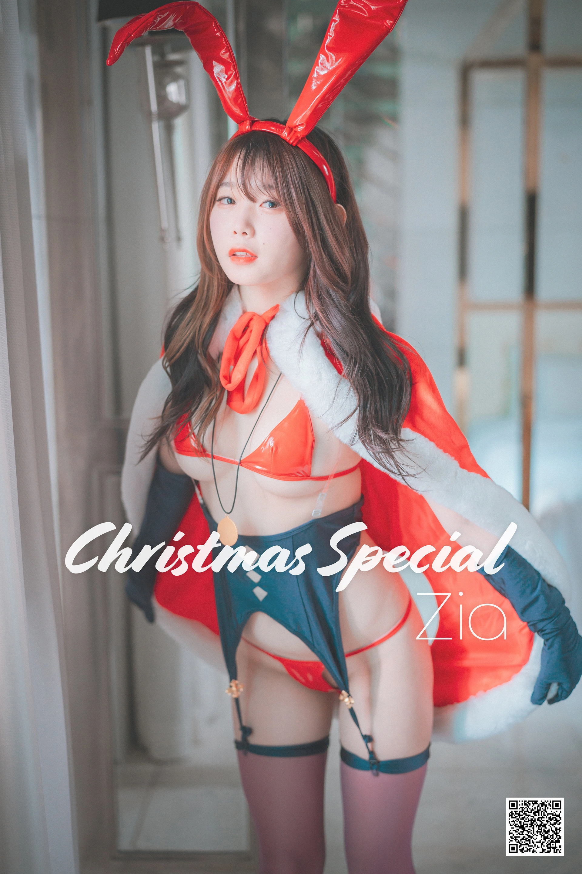 076.[DJAWA] Zia - Christmas Special 2020 0